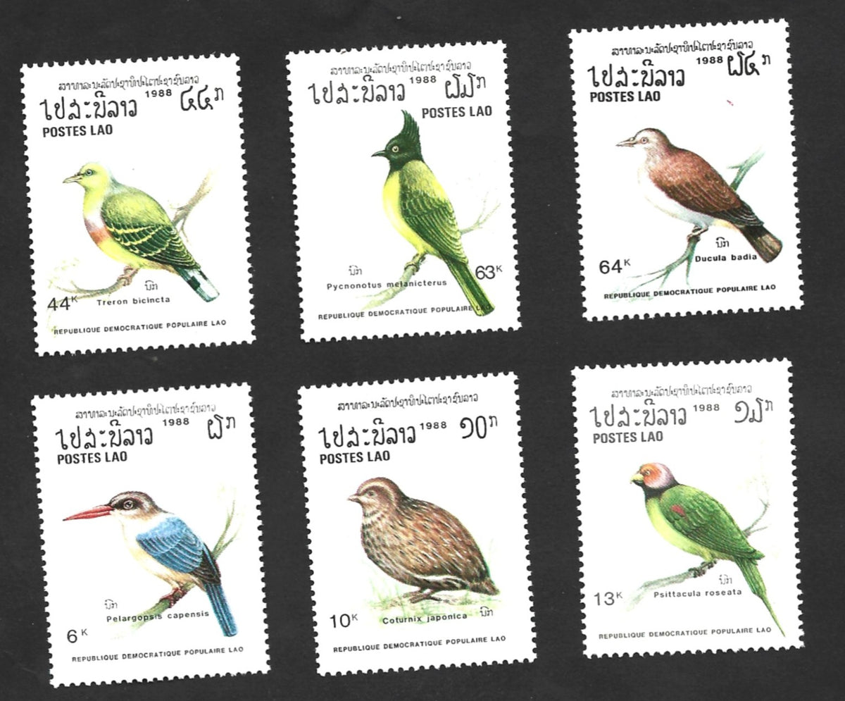 LAOS BIRD SET 1988