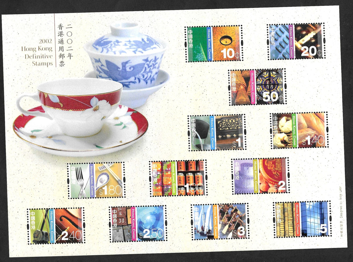 HONG KONG CHINA CULTURAL DIVERSITY MINIATURE SHEET 2002 MS1130a SGCV2026 11.00£ Condition Good M/NH