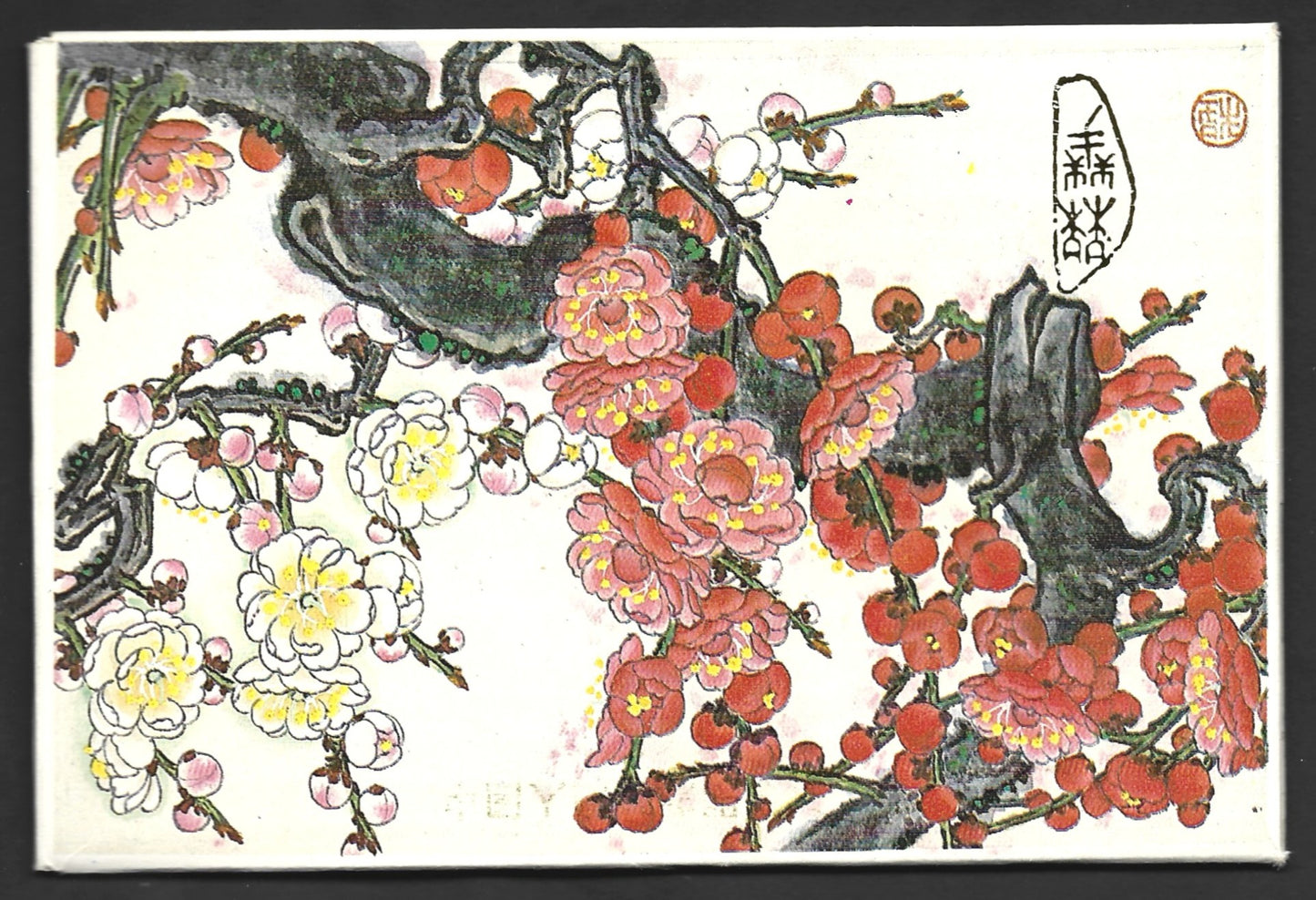 CHINA Apricot, Plum Blossom 6 Maxim Cards with folder