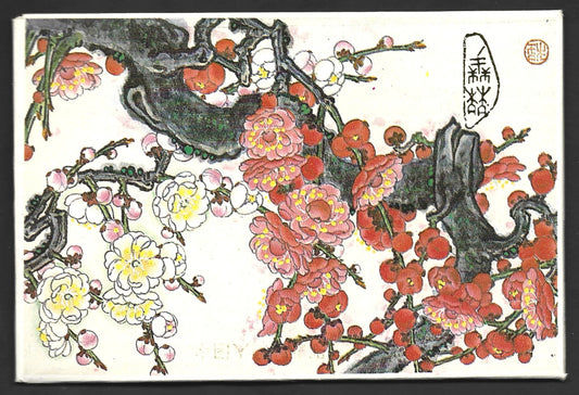 CHINA Apricot, Plum Blossom 6 Maxim Cards with folder