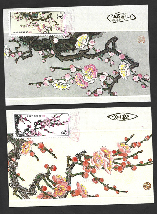 CHINA Apricot, Plum Blossom 6 Maxim Cards with folder