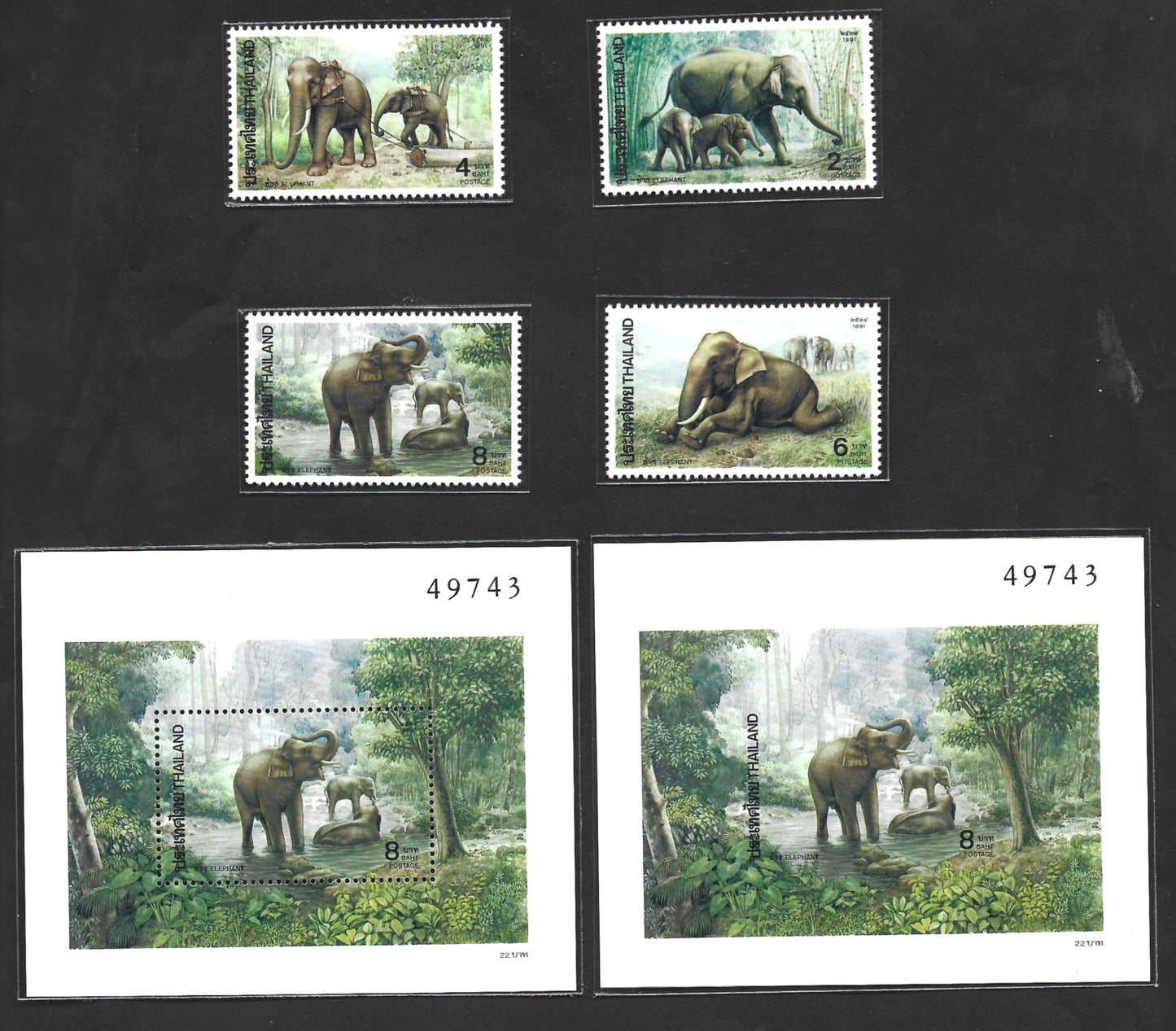 THAILAND  ASIAN ELEPHANTS 1991