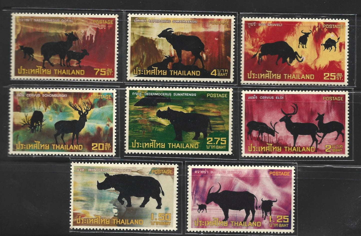 THAILAND   PROTECTED WILD ANIMALS 1973