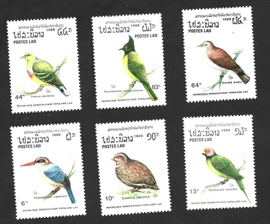 LAOS BIRD SET   1988