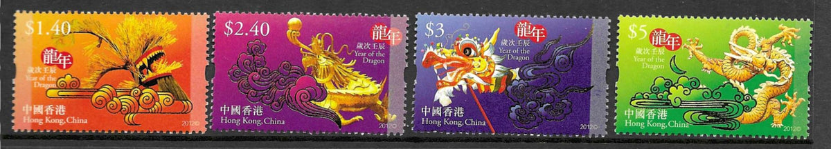 HONG KONG  CHINA YEAR OF THE DRAGON  STAMPS and  MINIATURE SHEET  2012