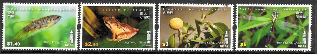 HONG KONG  CHINA   BIO DIVERSITY  STAMPS and MINIATURE SHEET  2010