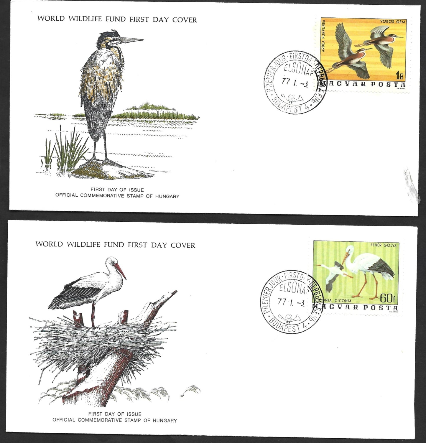 BIRD  WWF FIRST DAY COVERS