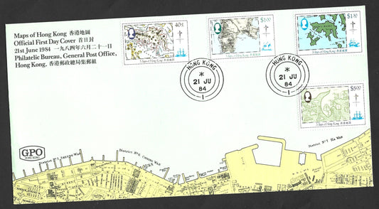 HONG KONG   MAPS OF HONG KONG 1984  FIRST DAY COVER
