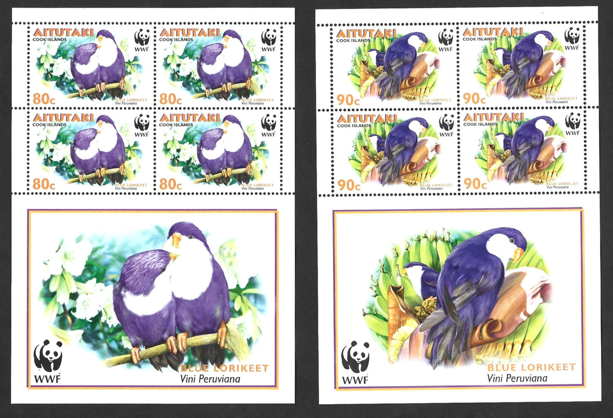 SELECTION #11 STAMPS