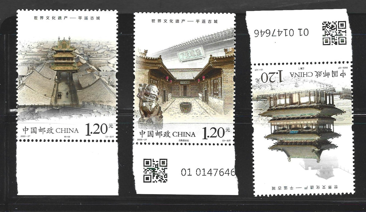 CHINA   Ancient City of Pingyao  2023