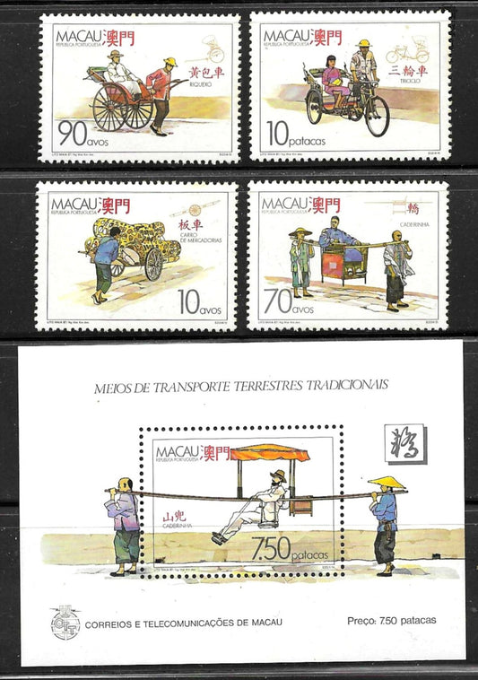 MACAU   CHINA   TRADITIONAL LAND TRANSPORT  1987