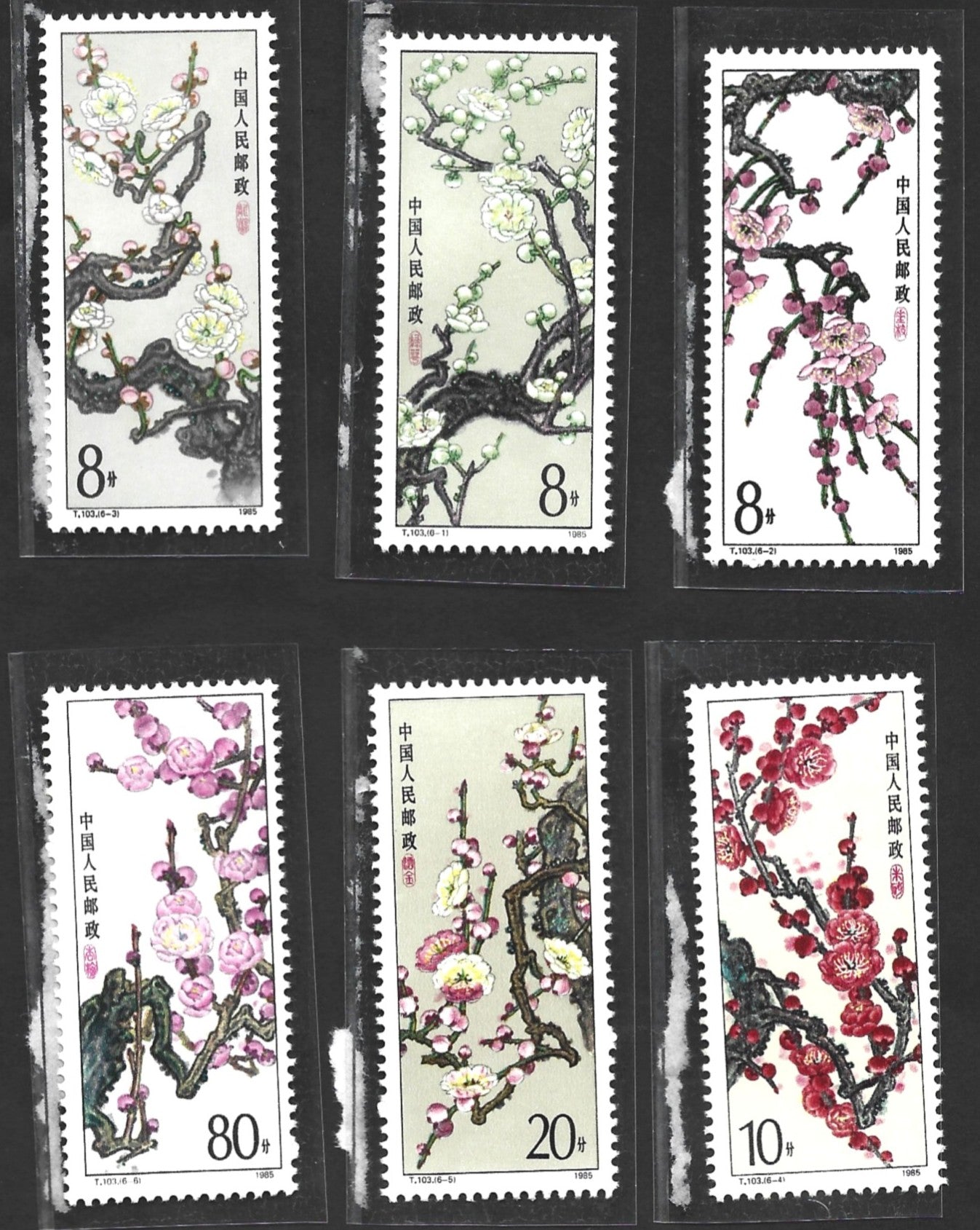 CHINA  MEI FLOWER SET 1985