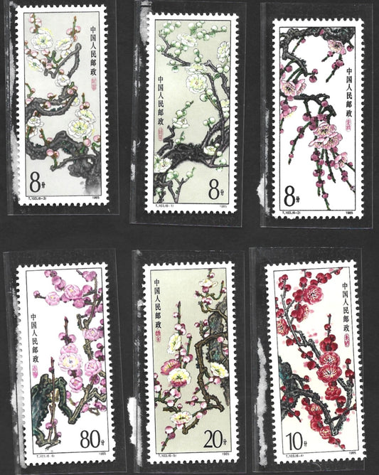 CHINA  MEI FLOWER SET 1985