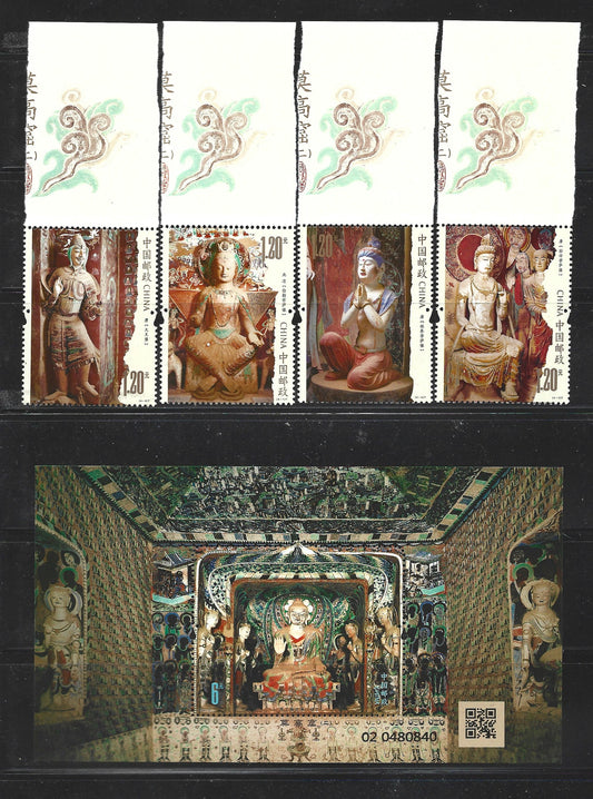 CHINA      Mogao Caves (Mogao Grottoes of Dunhuang)   August 3rd, 2024