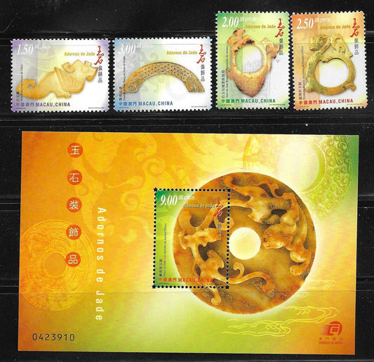MACAU   CHINA   JADE ORNAMENTS   2000